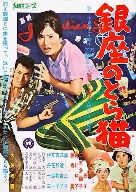 哪里能办韩国木浦海洋大学文凭毕业证